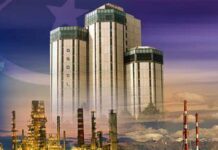 Pakistan Pushes Minerals Investment Forum to November to Boost Global Turnout