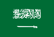 KSA’s education ministry participates in the 2025 Geneva International Exhibition of Inventions.