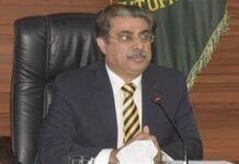 Member Baluchistan in NEPRA Mathar Niaz Rana resigns