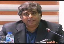 High Power Prices Push Industry to the Brink: Dr Gohar Ejaz