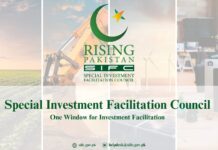 SIFC directs authorities to revise brownfield refinery policy with more incentives by Sept 31 for $6bn upgrade projects of local refineries
