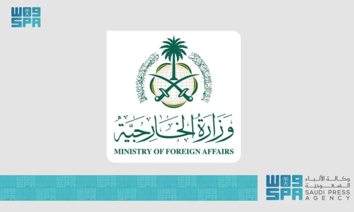 KSA