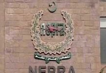 Public Sector DISCOs Bleed Rs397bn from Exchequer as Losses, Weak Recovery Persist