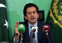Petroleum Minister Engages Industry on Transition to Daily Fuel Price Mechanism