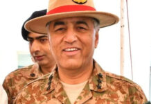Ex-ISI Chief Faiz Hamid Sentenced to 14 Years Rigorous Imprisonment for Political Activities and Breach of Official Secrets