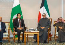 Kuwait Eyes Bigger Investment Footprint in Pakistan, Signals Strong Support, Dec17