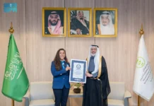 Saudi Arabia Sets Guinness World Record with 95 Tons of Seasonal Seeds in Vegetation Cover Efforts