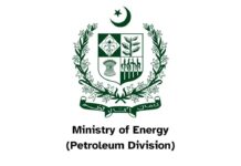 Fuel Smuggling in Crosshairs as Pakistan Launches Tech-Driven Overhaul of Petroleum Sector