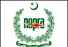 Costly LNG Fuels July Power Tariff Surge, Consumers Face Rs2.52/Unit Adjustment