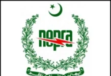 NEPRA Fires Warning at DISCOs for Not Registering Net Metering Applications, Dec24