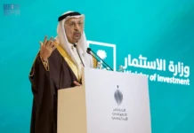 Minister of Investment: Saudi Vision 2030 Fuels Economic Transformation and Growth
