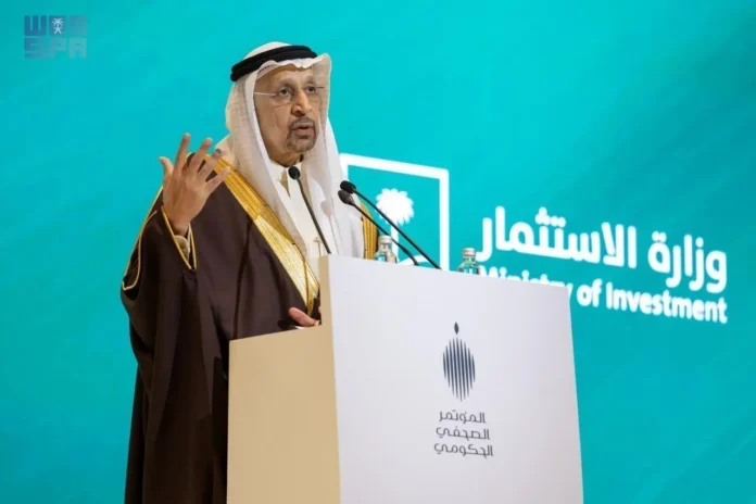 KSA minister