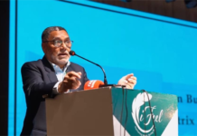 Twin Cities to Get First-Ever Free Tertiary Hospital as iFeel, Matrix Group Break Ground Near Chak Shahzad
