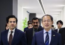 Pakistan, Japan Partner to Revolutionize Mineral and Petroleum Exploration