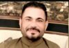 Ghulamullah Shaikh Appointed NEPRA Member (Law) from Sindh