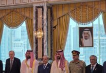 Makkah Al-Mukarramah Summit for Joint Defence